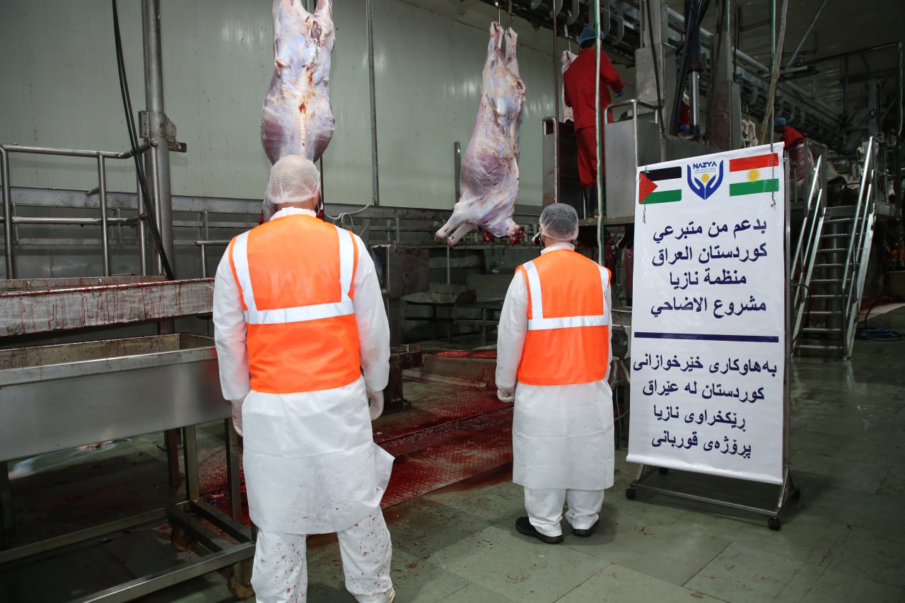 Eid Al-Adha Qurbani Meat Distribution