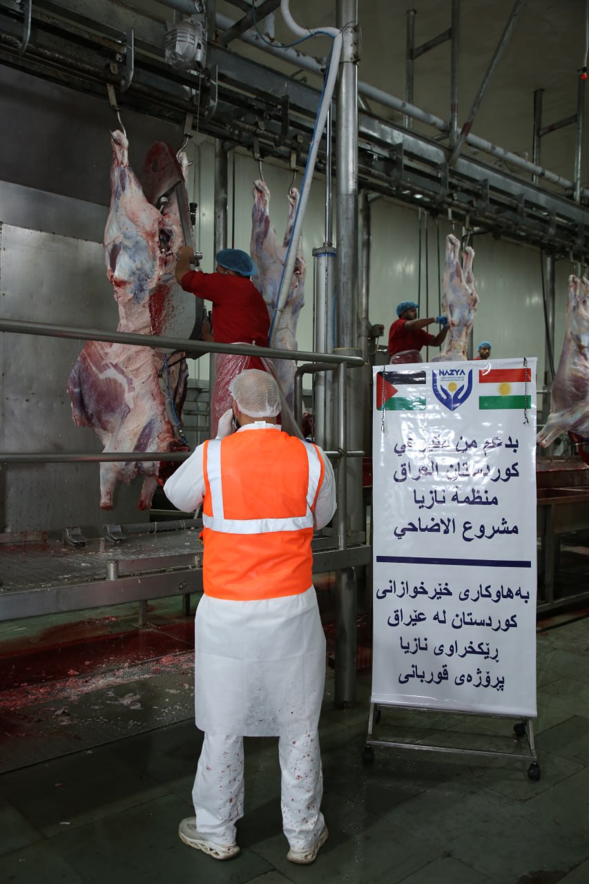 Eid Al-Adha Qurbani Meat Distribution