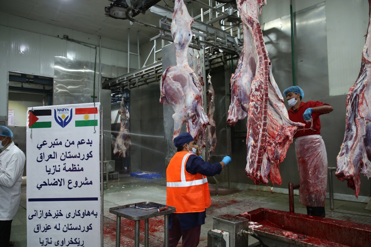 Eid Al-Adha Qurbani Meat Distribution
