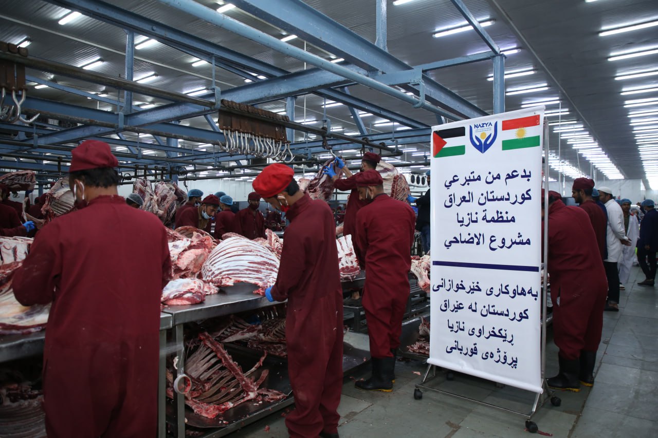 Eid Al-Adha Qurbani Meat Distribution