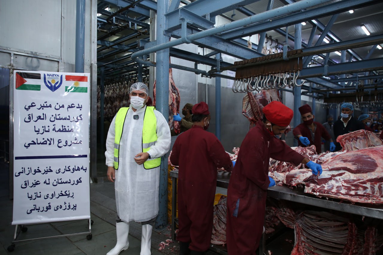 Eid Al-Adha Qurbani Meat Distribution