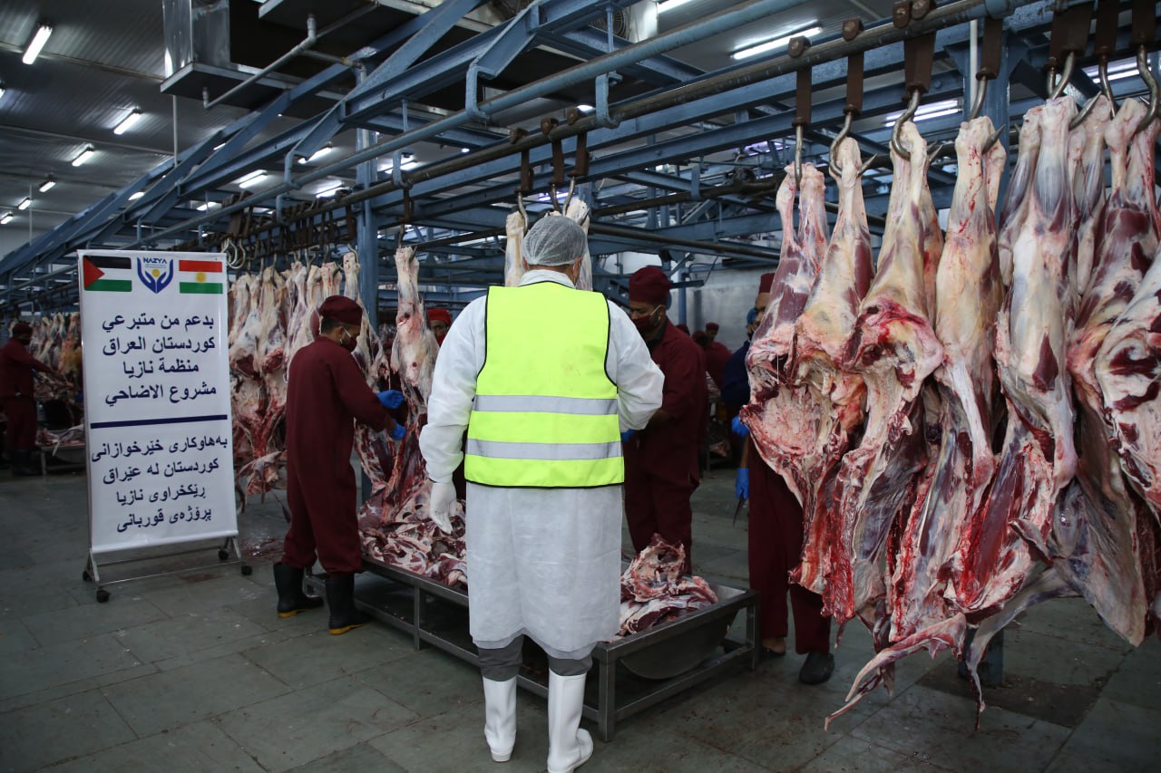 Eid Al-Adha Qurbani Meat Distribution