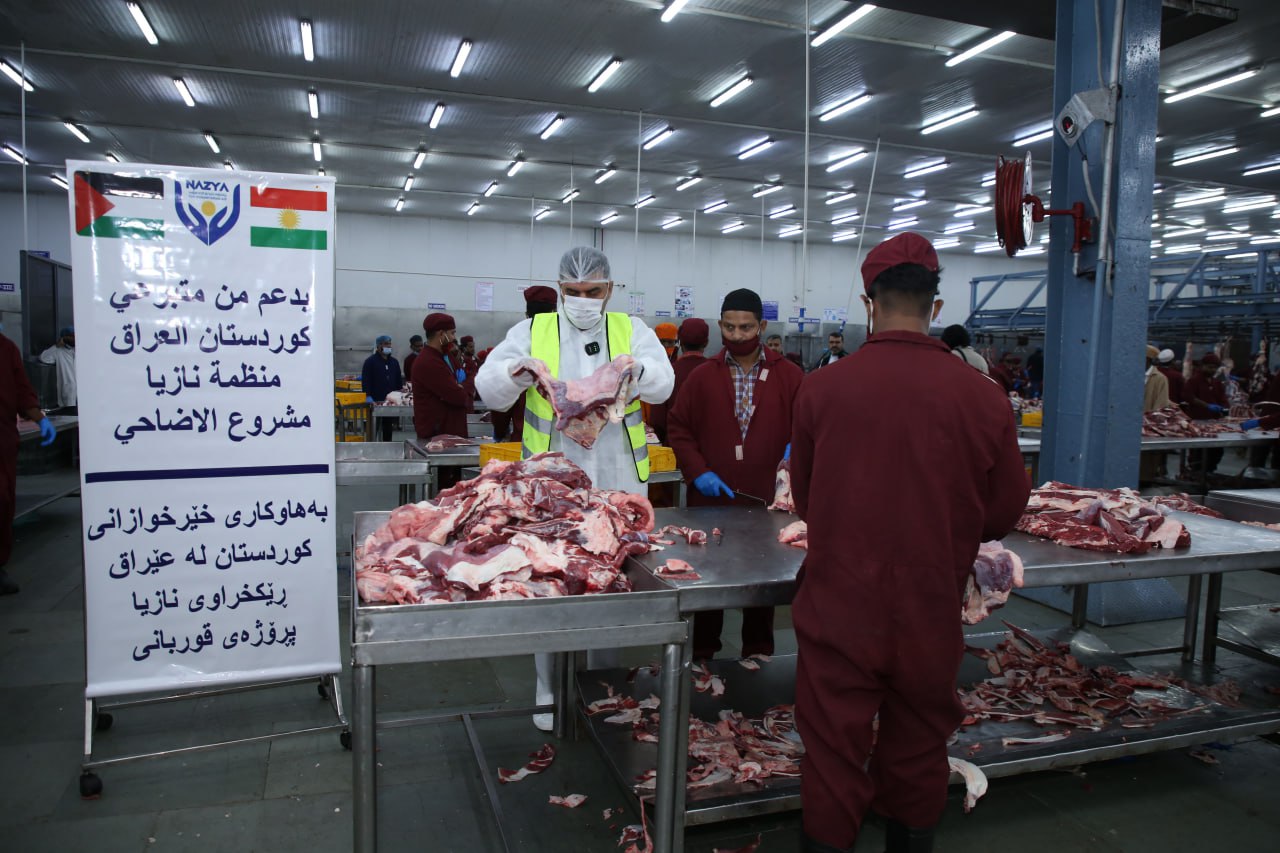 Eid Al-Adha Qurbani Meat Distribution