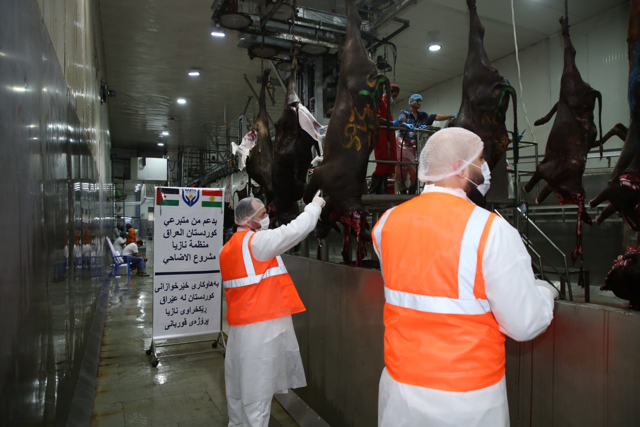 Eid Al-Adha Qurbani Meat Distribution