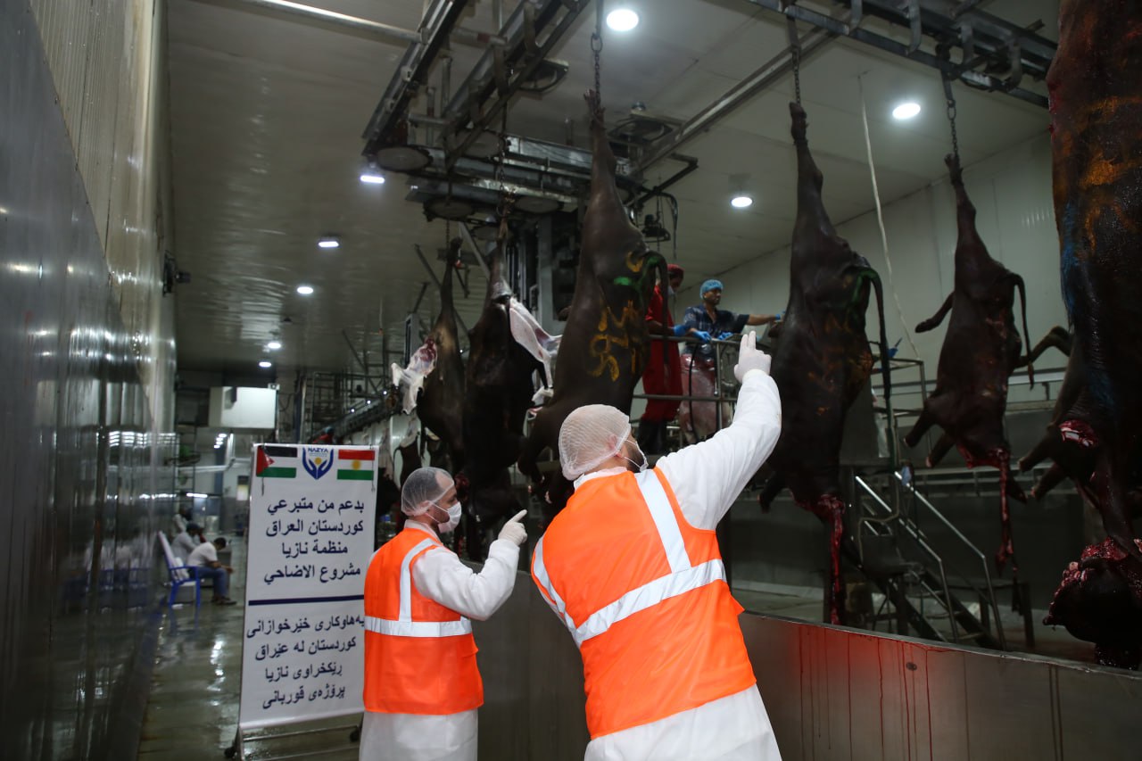 Eid Al-Adha Qurbani Meat Distribution