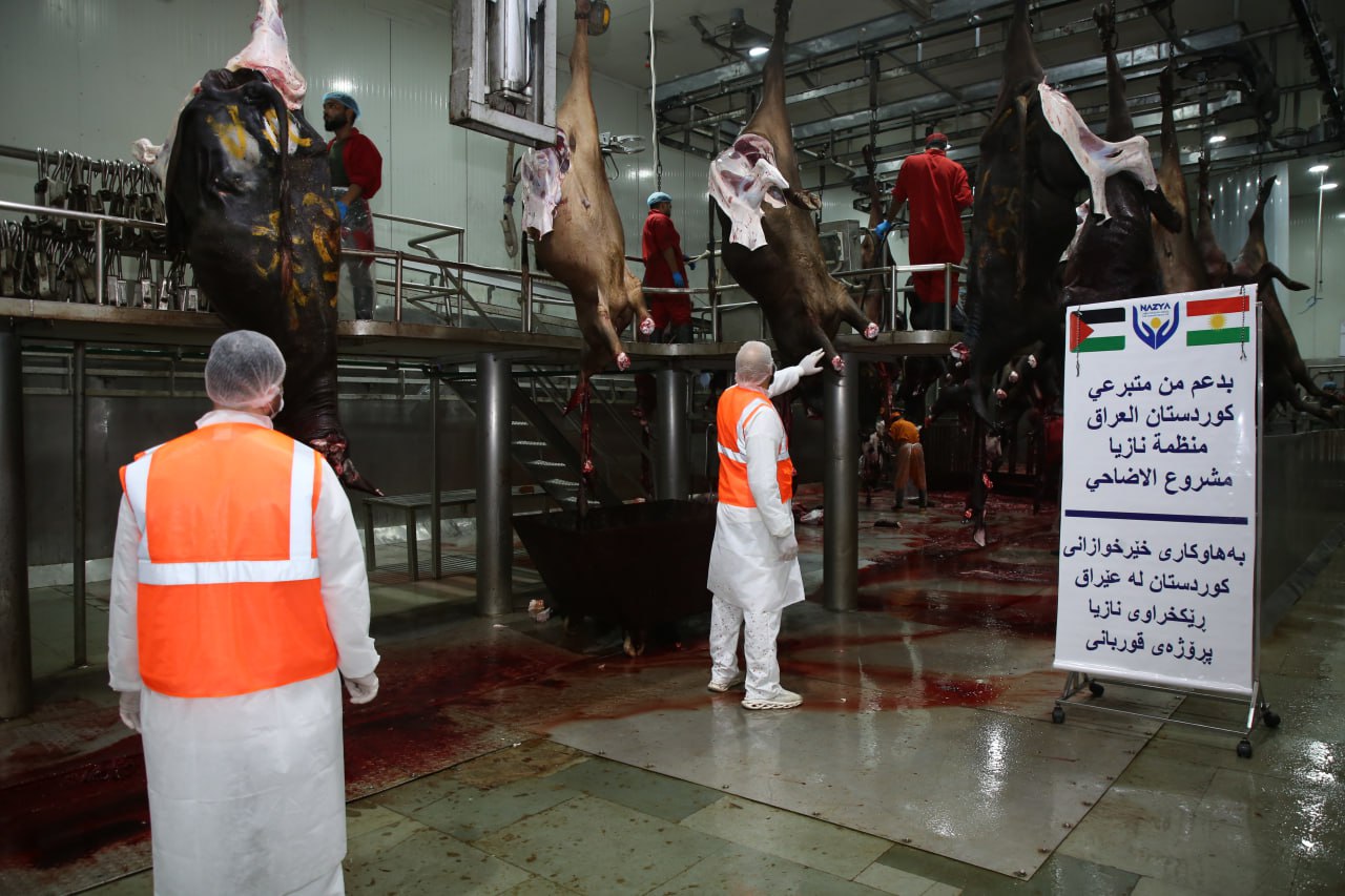 Eid Al-Adha Qurbani Meat Distribution