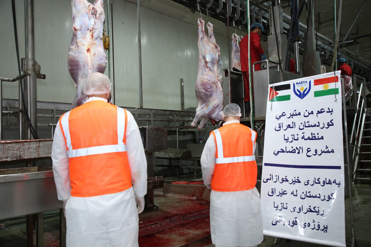 Eid Al-Adha Qurbani Meat Distribution