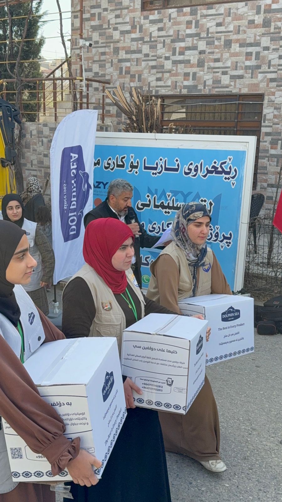 Nazya Humanitarian Aid operations in Sulaymaniyah, providing food and essential supplies to families in need